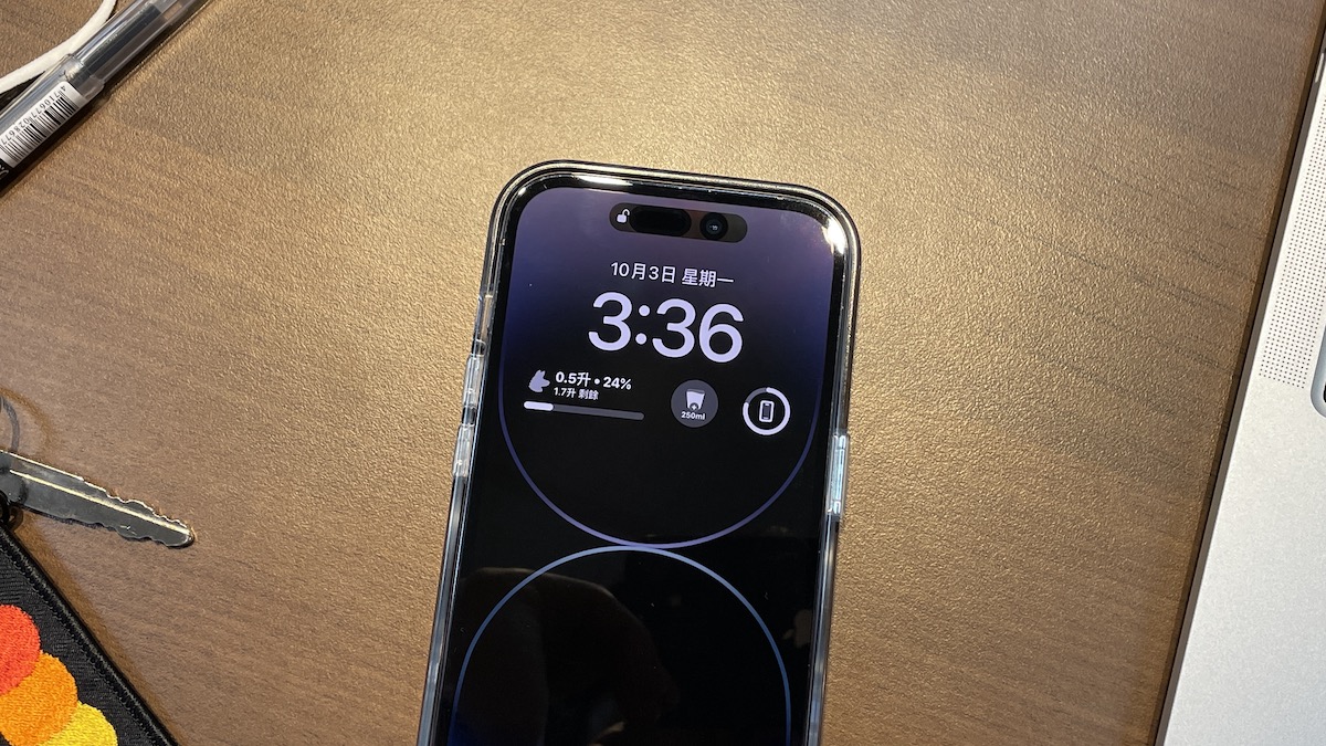 可以在锁定画面 Widget 加入喝水资讯的《Waterllama》喝水提醒 App 第12张