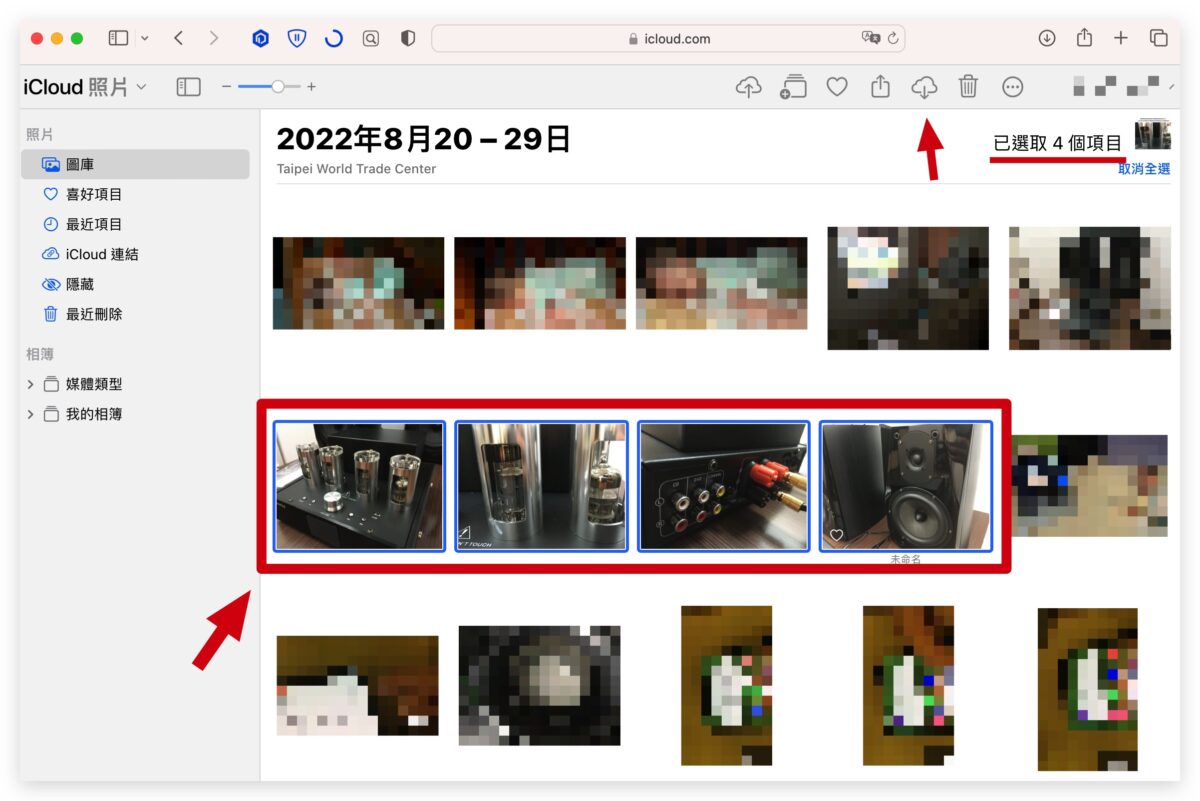 iCloud 照片如何下载？教你 5 个下载 云端照片的方法 第7张