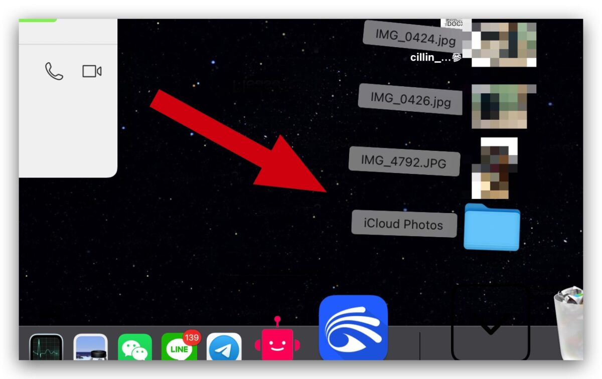 iCloud 照片如何下载？教你 5 个下载 云端照片的方法 第8张