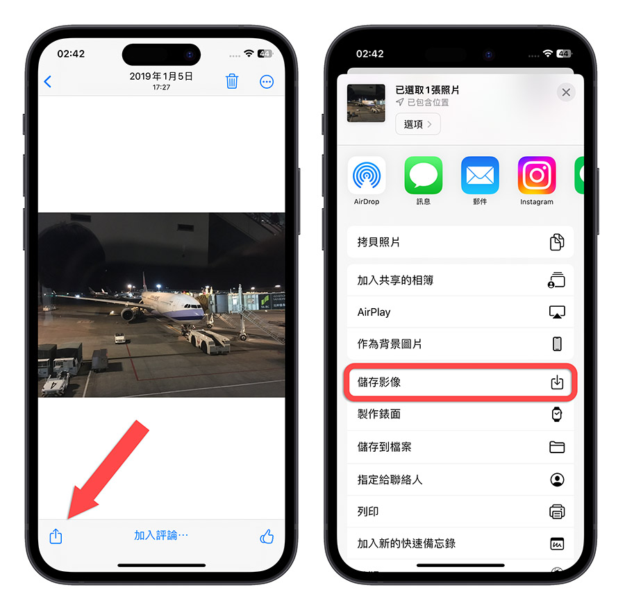 iCloud 照片如何下载？教你 5 个下载 云端照片的方法 第10张