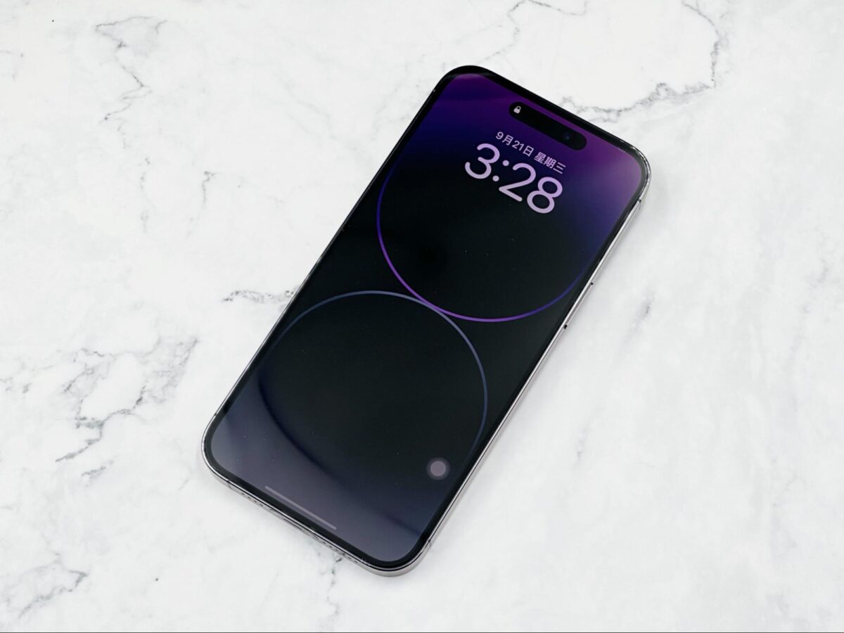 iPhone 14 Pro、13 Pro 两代旗舰怎么选？升级重点分析与购买建议 第10张