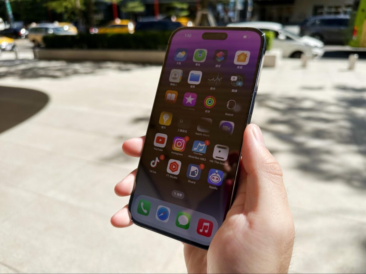 iPhone 14 Pro、13 Pro 两代旗舰怎么选？升级重点分析与购买建议 第16张