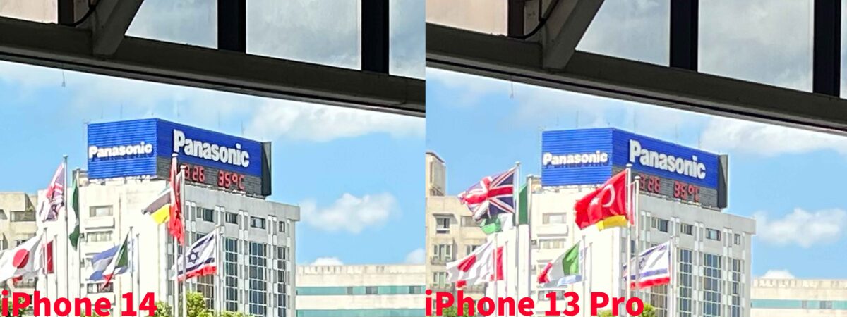 iPhone 14、iPhone 13 Pro 拍照实测：多了光像引擎有比较厉害吗？ 第8张