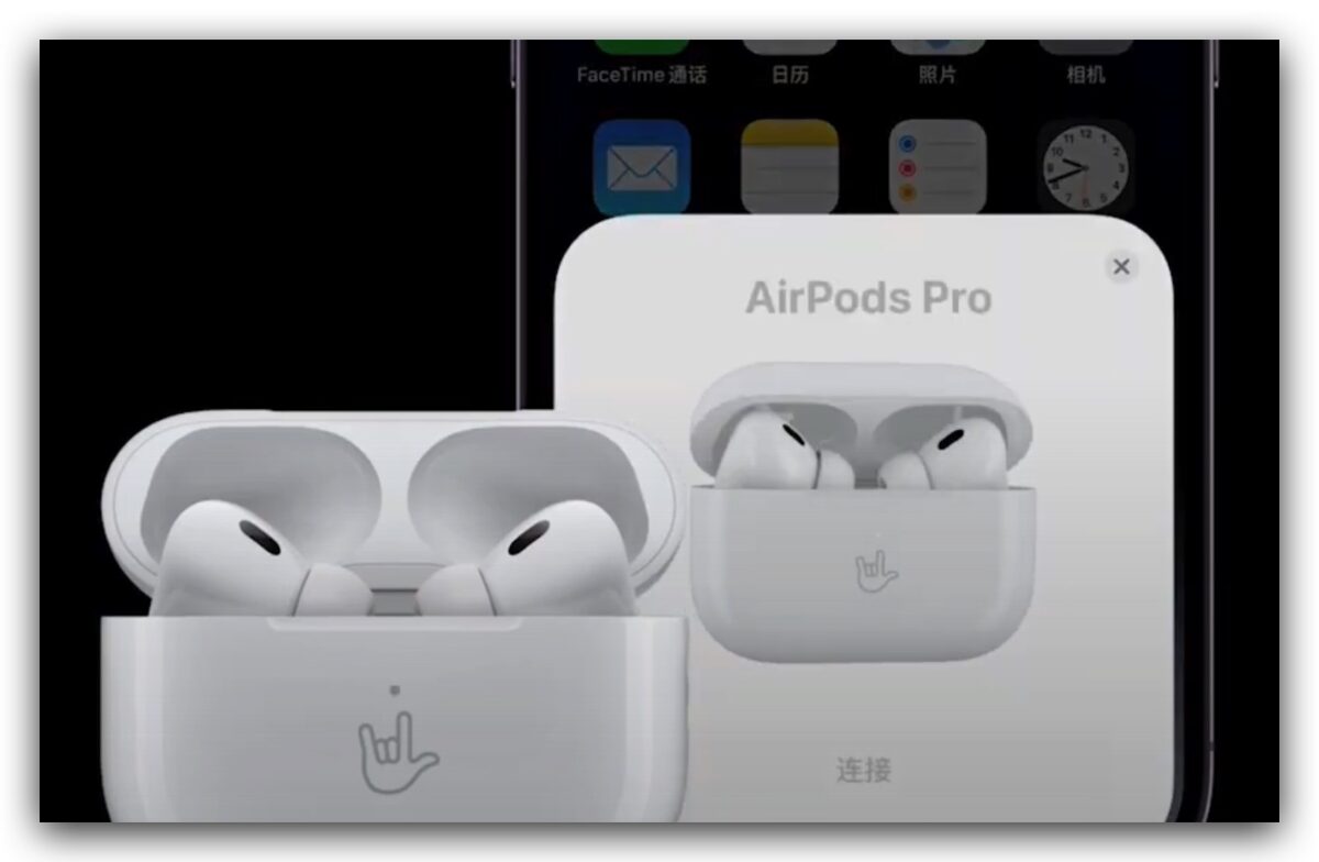 AirPods Pro 2 评测心得整理：降噪效果足以媲美 Max 第10张