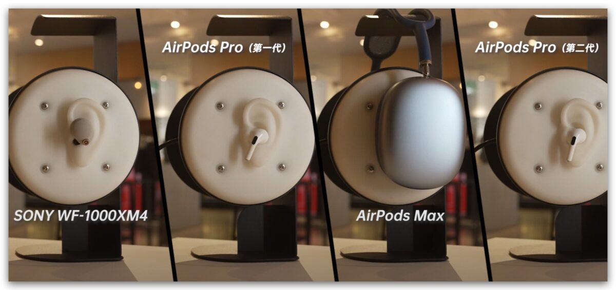 AirPods Pro 2 评测心得整理：降噪效果足以媲美 Max 第11张