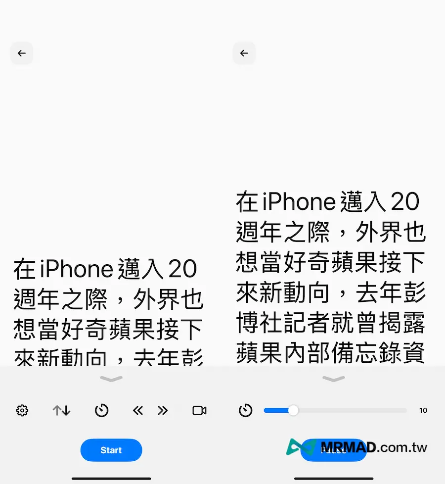 iPhone手机提示词App《InCue》使用技巧 2