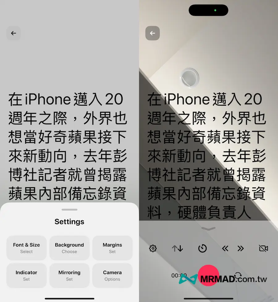 iPhone手机提示词App《InCue》使用技巧 3