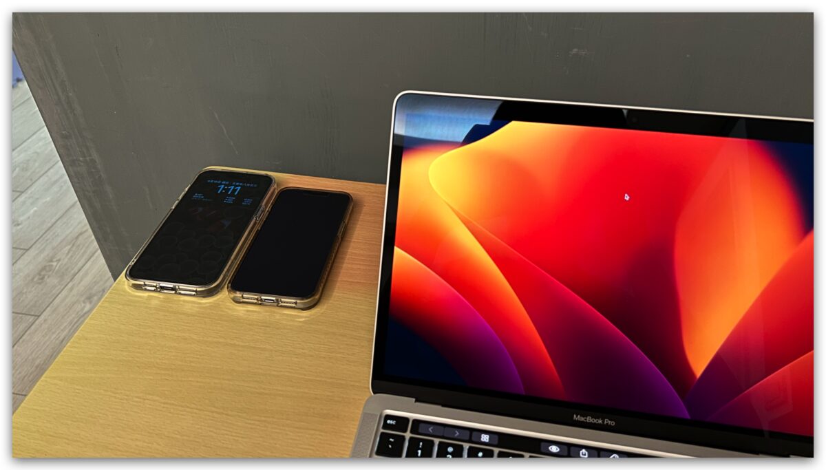 iPhone 14 Pro 永远显示模式如何设置？耗电吗？这里告诉你好不好用 第3张
