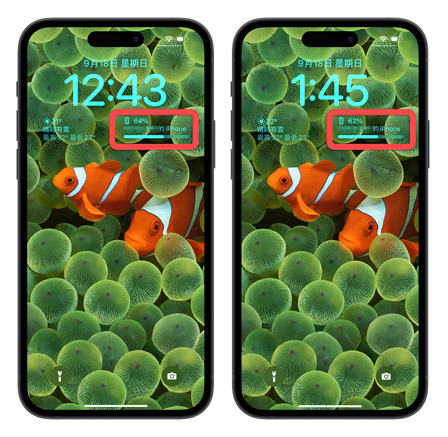 iPhone 14 Pro 永远显示模式如何设置？耗电吗？这里告诉你好不好用 第5张