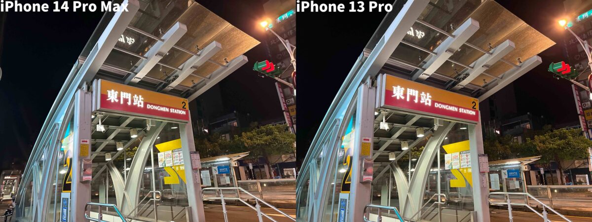 iPhone 14 Pro Max 夜拍实测：强光抑制效果显着提升、细节更清晰 第7张