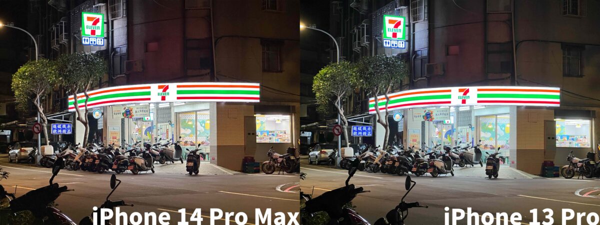 iPhone 14 Pro Max 夜拍实测：强光抑制效果显着提升、细节更清晰 第9张