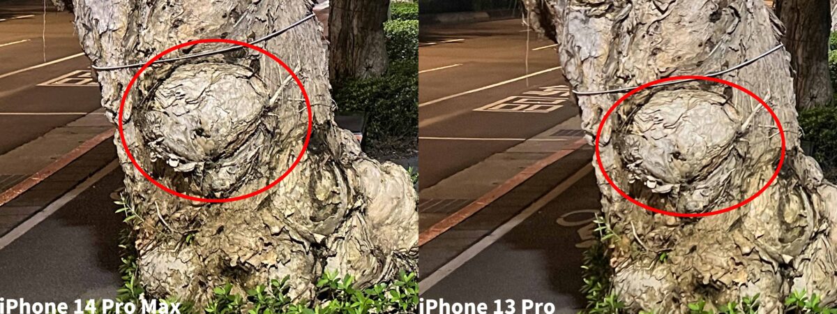 iPhone 14 Pro Max 夜拍实测：强光抑制效果显着提升、细节更清晰 第12张