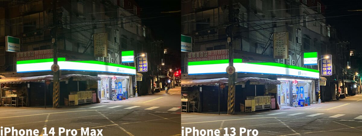 iPhone 14 Pro Max 夜拍实测：强光抑制效果显着提升、细节更清晰 第18张