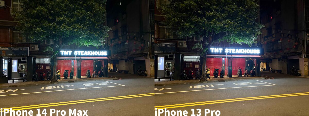 iPhone 14 Pro Max 夜拍实测：强光抑制效果显着提升、细节更清晰 第22张