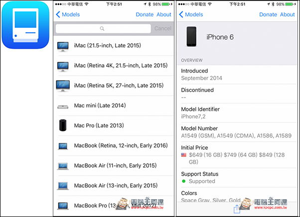 Apple迷们绝对要拥有的App工具！Mactracker　让你随时都是无所不知的达人 第1张