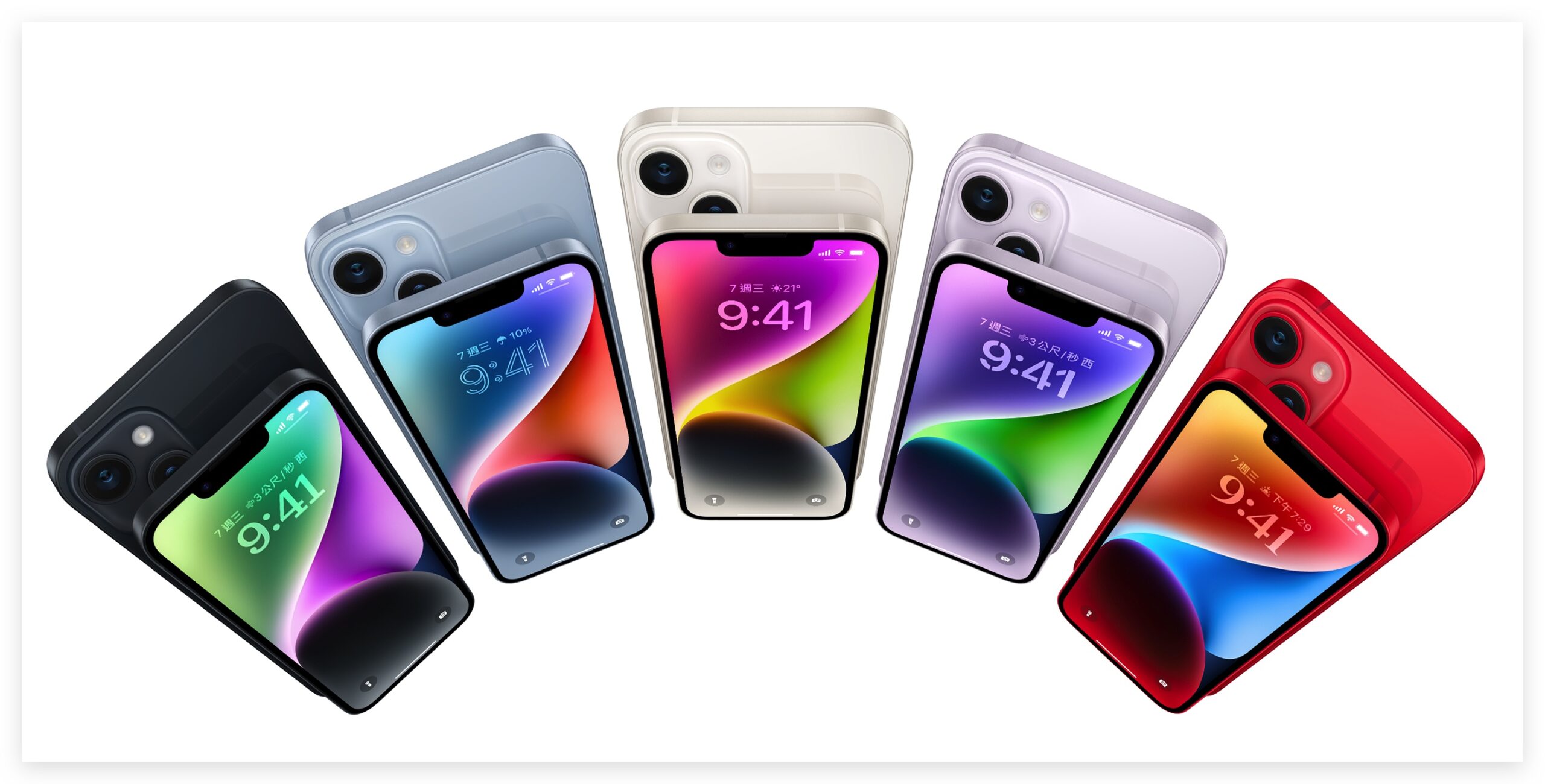 iPhone 14 颜色有哪些？最新紫色 Pro 实机上手玩 第2张