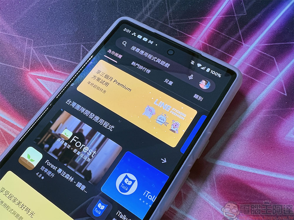 百度Play 商店无法启动、下载安装应用？ 解决常见问题的小技巧 - 榜哥