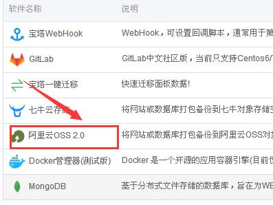QQ截图20200214220239.jpg