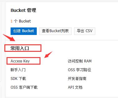 QQ截图20200214221915.jpg
