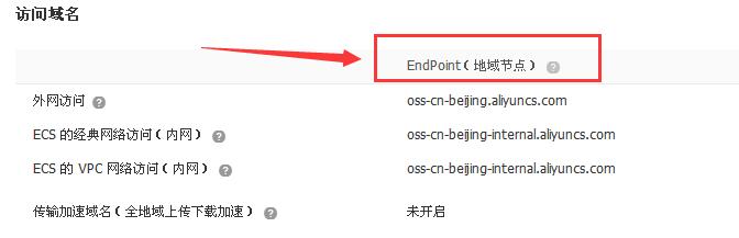 QQ截图20200215140138.jpg