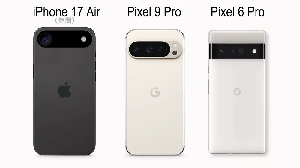 百度Apple iPhone 17 Pixel 9 广告
