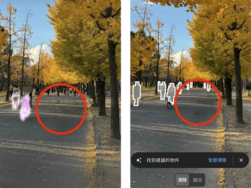 百度Apple iPhone 17 Pixel 9 广告