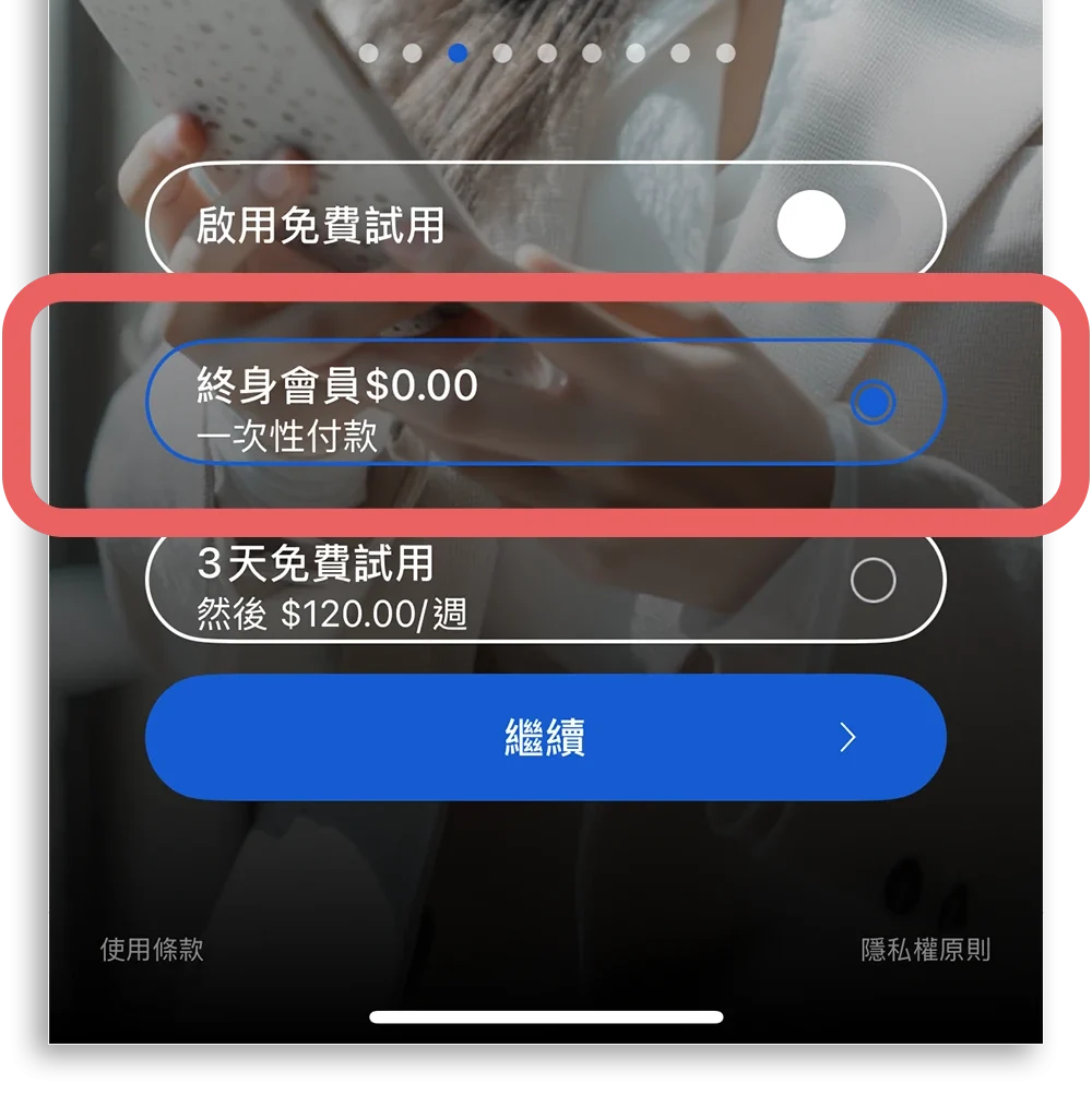 扫描文件 App 限时免费