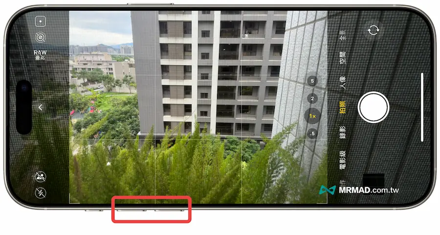 10个实用iPhone音量键必学功能技巧 1