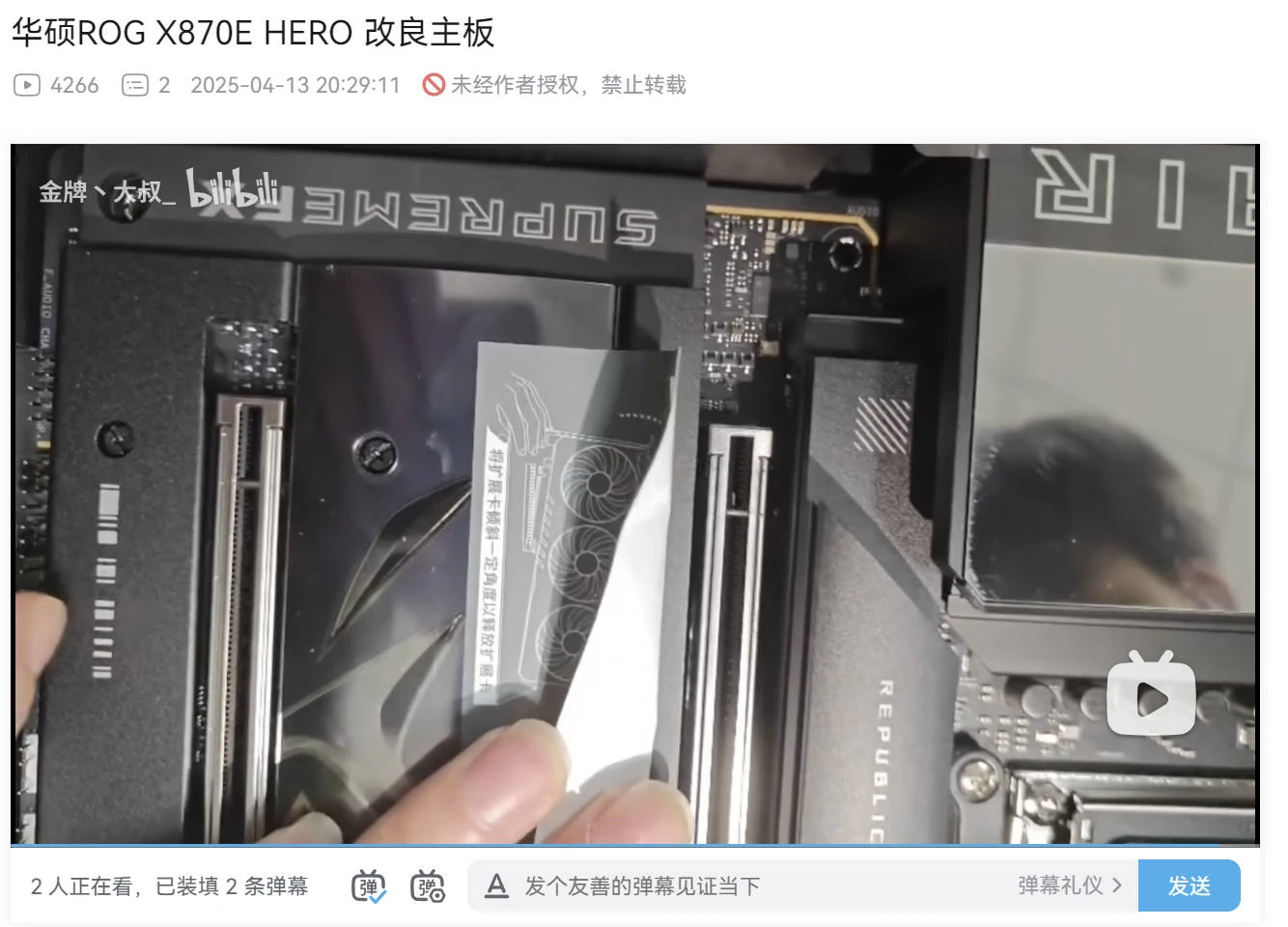 来源：金牌丶大叔_。