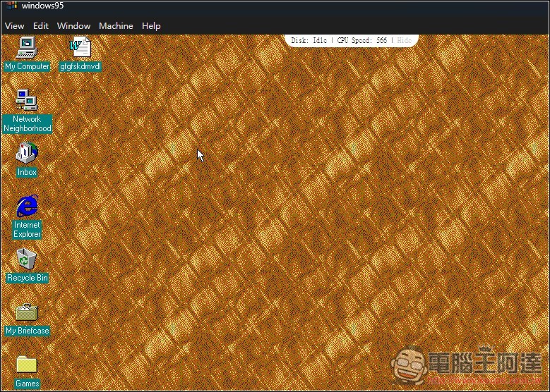 免重灌！ 这款免费工具让你轻松回味 Windows 95，连上网都支持 - 榜哥
