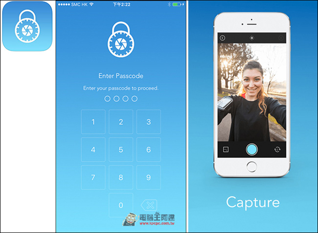SelfieSafe让你的自拍照更加安全　把重要的隐私照片通通锁起来！ 第1张