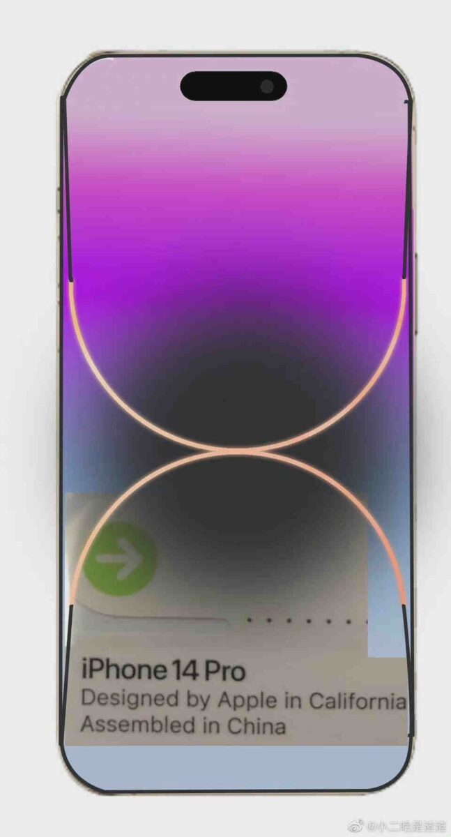 iPhone 14 Pro 其实是客製化浏海？！设置视频曝光、2 种型态可选 第3张