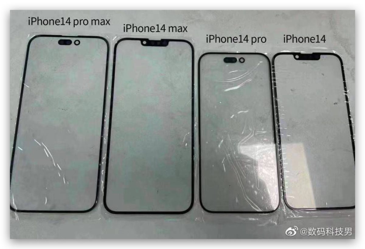 iPhone 14 最新 12 大规格、价格与传闻总整理一次抢先看 第3张