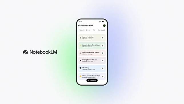 百度NotebookLM 新增公开分享功能
