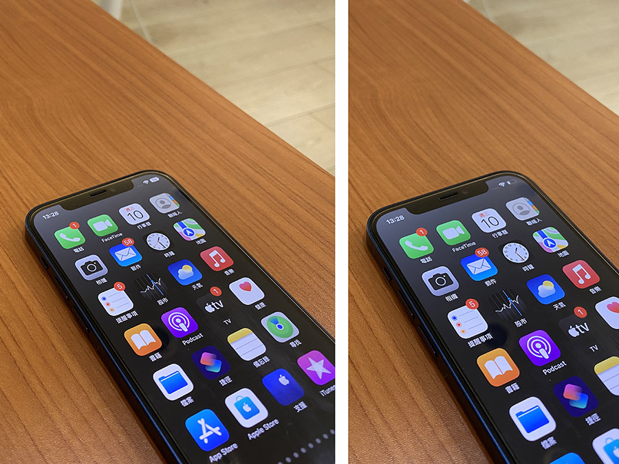 用一天就决定把 iOS 16 电池百分比数字关掉？这 2 大原因造成不方便 第4张