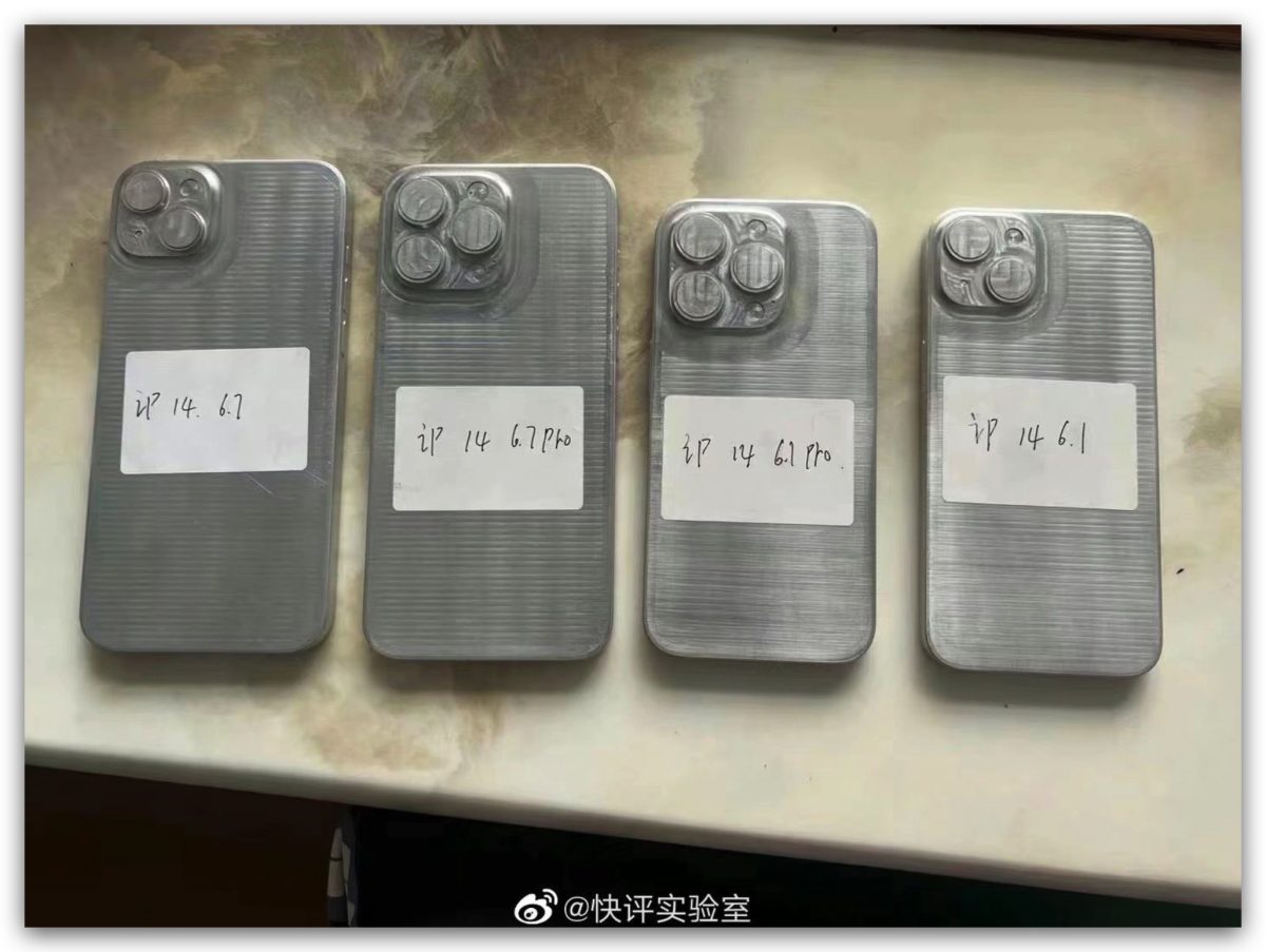 iPhone 14 规格、颜色、价格、上市日期与 17 大看点总整理 第2张