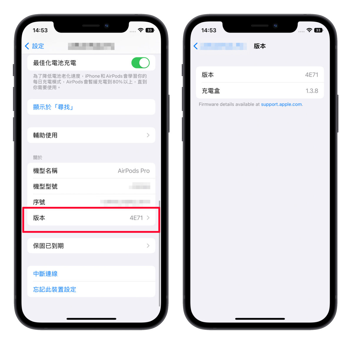 iOS 16 Beta 5 更新细节彙整：不只电池百分比，还有 10 个小细节 第11张