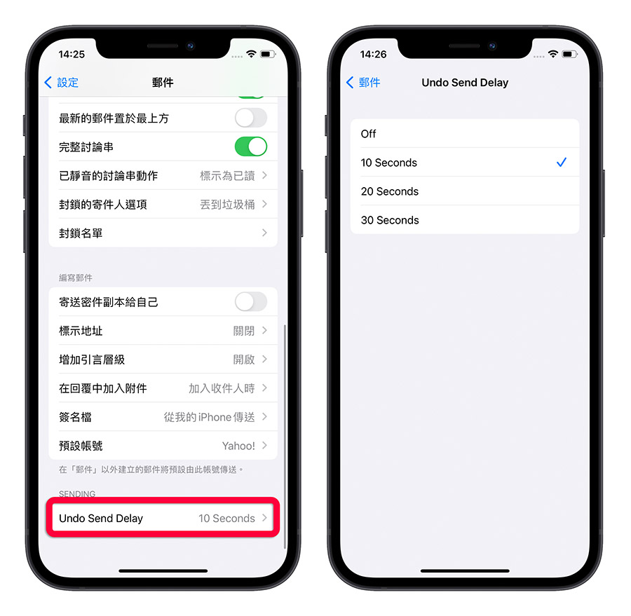 iOS 16 Beta 4 更新释出，这 15 大重点更新内容一次了解 第7张