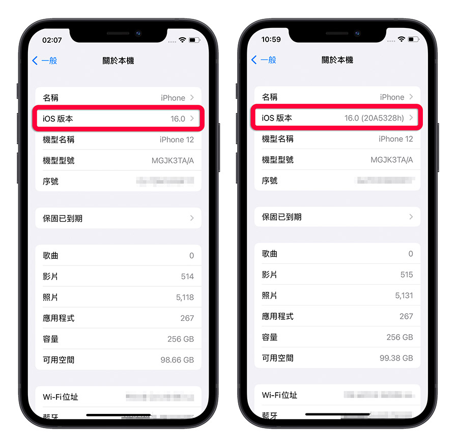 iOS 16 Beta 4 更新释出，这 15 大重点更新内容一次了解 第11张