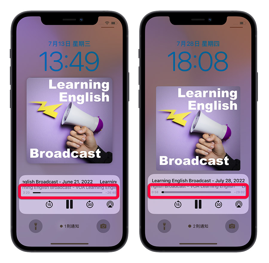 iOS 16 Beta 4 更新释出，这 15 大重点更新内容一次了解 第13张