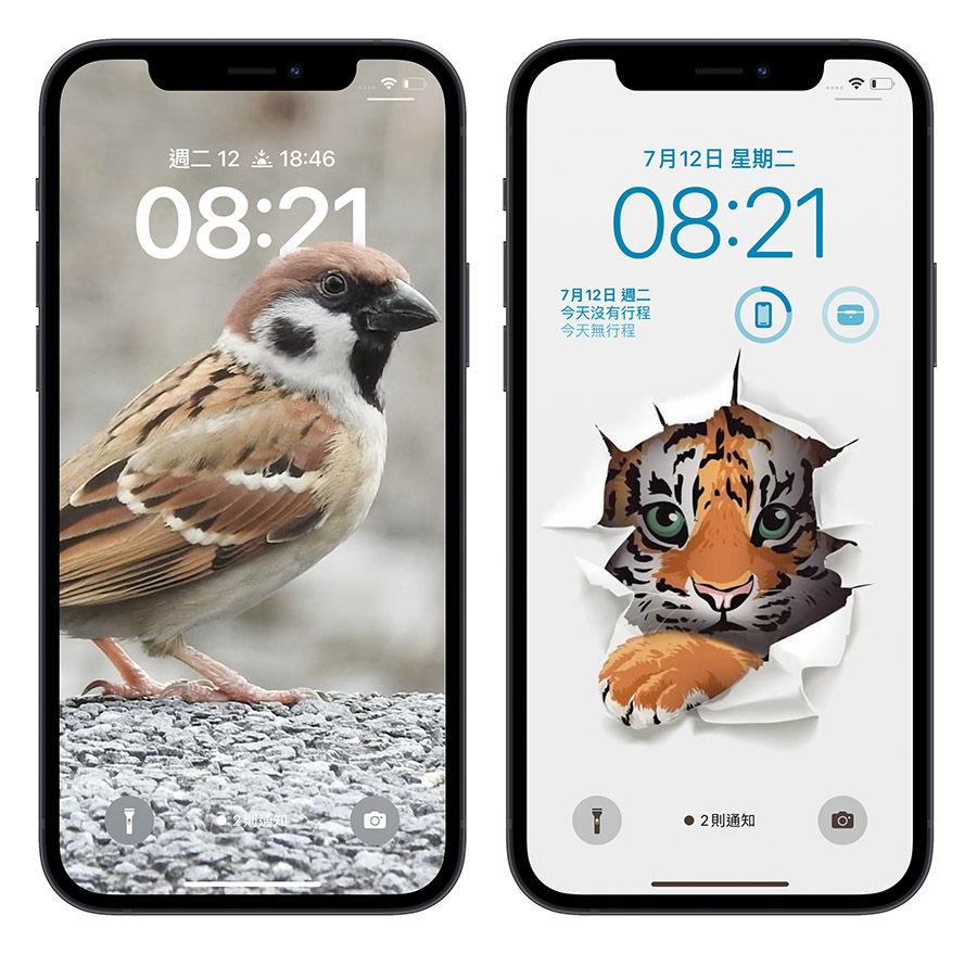 iOS 16 值得升级的 10 大好用功能，你真的不应该错过这些 第2张