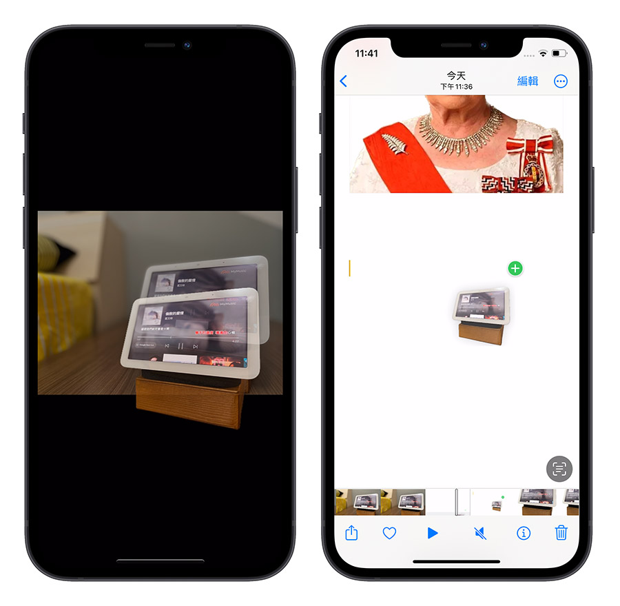 iPhone 去背一键完成！免下载 App 也不用捷径的照片去背技巧 第4张