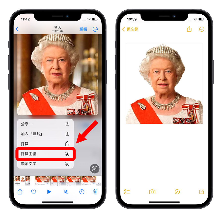 iPhone 去背一键完成！免下载 App 也不用捷径的照片去背技巧 第6张