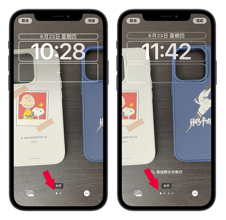 iOS 16 Beta 2 释出！这 14 个重点更新内容一次看 第2张