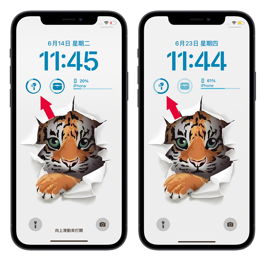 iOS 16 Beta 2 释出！这 14 个重点更新内容一次看 第6张