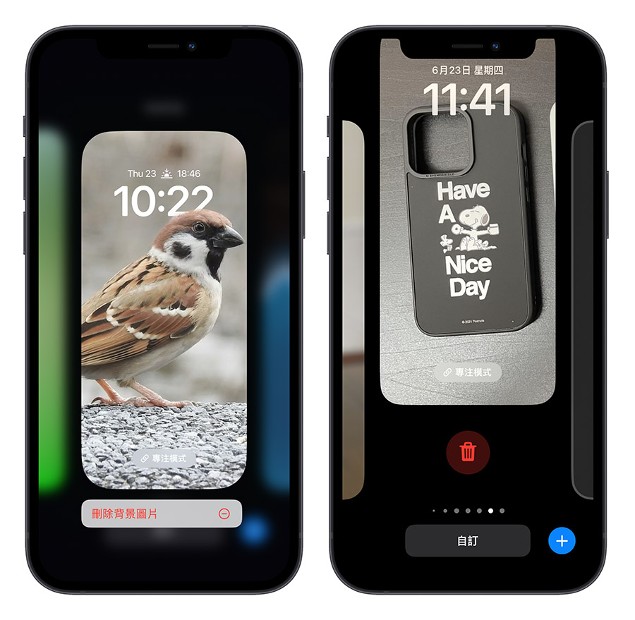 iOS 16 Beta 2 释出！这 14 个重点更新内容一次看 第7张