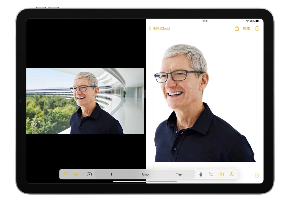 iPadOS 16「去背」功能怎么用？超方便拷贝主体长按一秒就完成 第3张