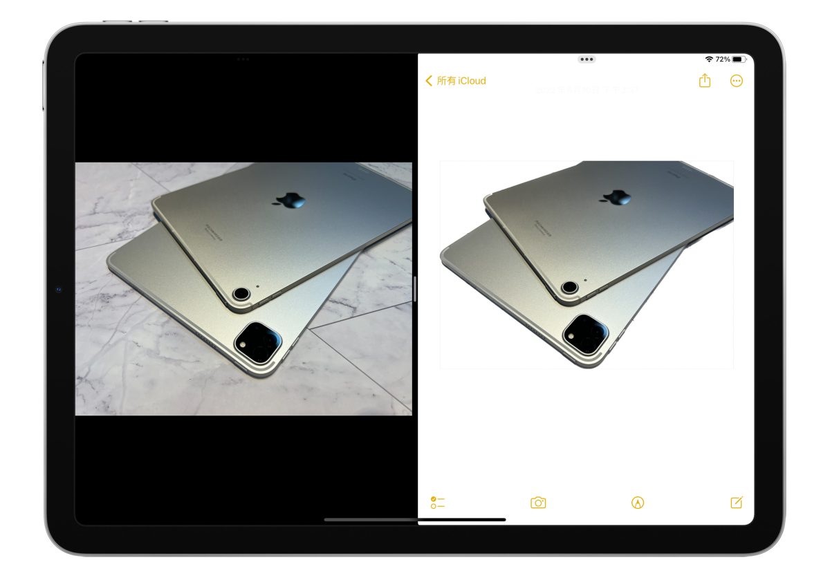iPadOS 16「去背」功能怎么用？超方便拷贝主体长按一秒就完成 第7张