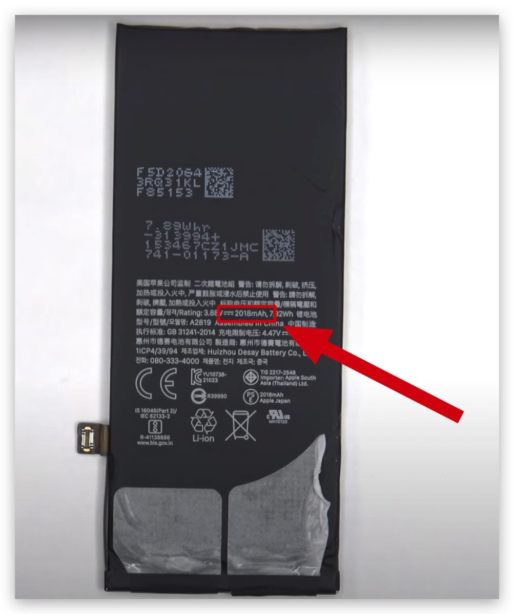 拆解 iPhone SE 3：与 2 几乎没有差别，但电池更大 第4张