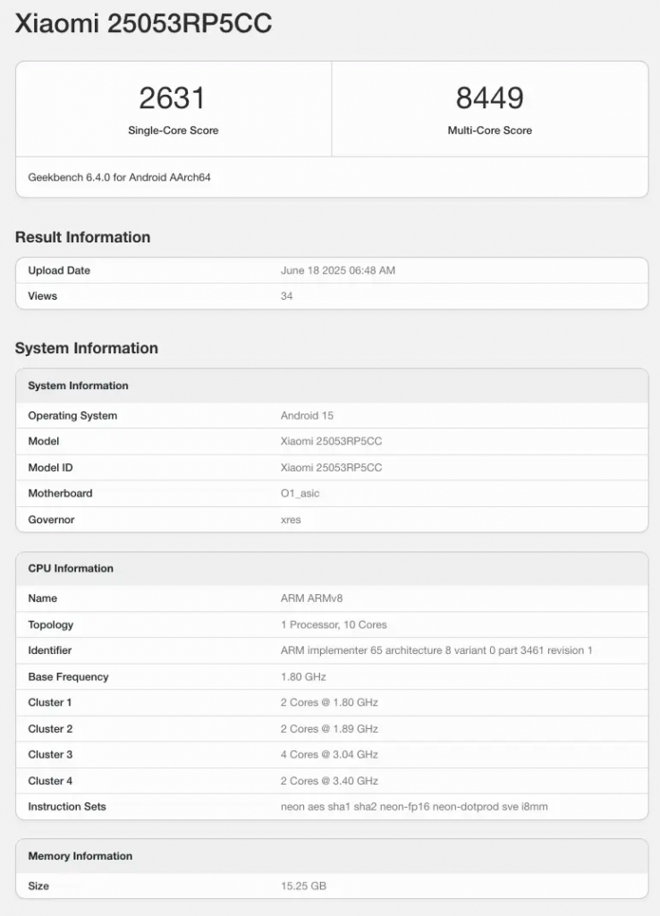小米平板 7S Pro Geekbench 跑分，玄戒 O1 处理器，小米有史以来最强性能平板